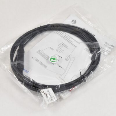 Extension cord with switch for CDM 08 - 1.5 m